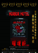 新手指南：如何快速上手魔法战士